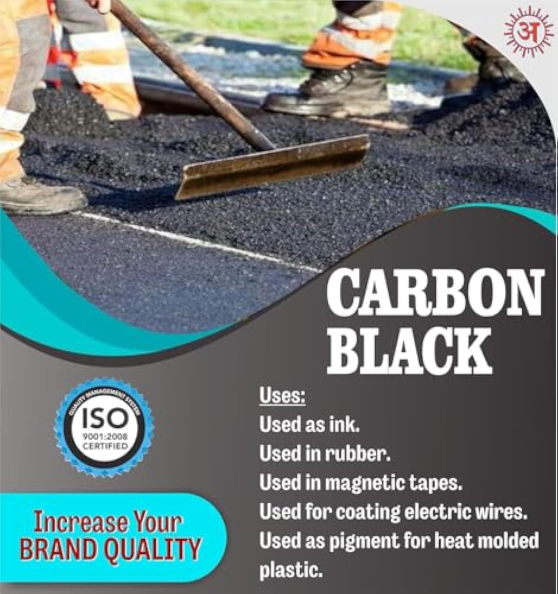 Industrial Carbon Powder for Rubber Manufacturing, 250gm